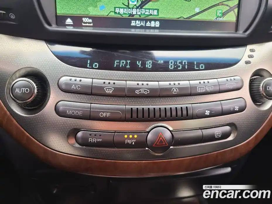 SsangYong Chairman 2016 3.2 Автомат в Москве № 36184, фото 16