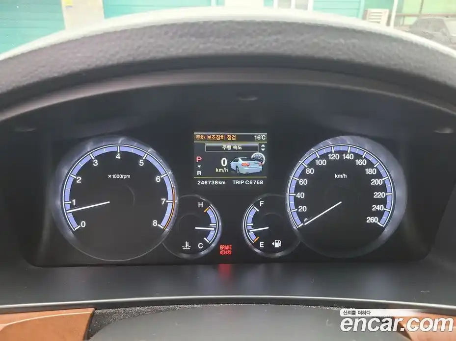 SsangYong Chairman 2016 3.2 Автомат в Москве № 36184, фото 8