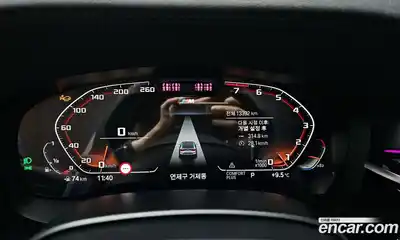 BMW Gran Turismo 2024 3.0 Автомат в Москве № 361913, миниатюра 8