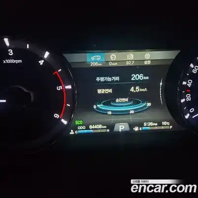 SsangYong Rexton 2020 2.2 Автомат в Москве № 36514, миниатюра 8