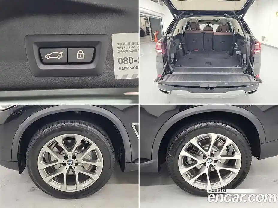 BMW X5 2020 3.0 Автомат в Москве № 367037, фото 20