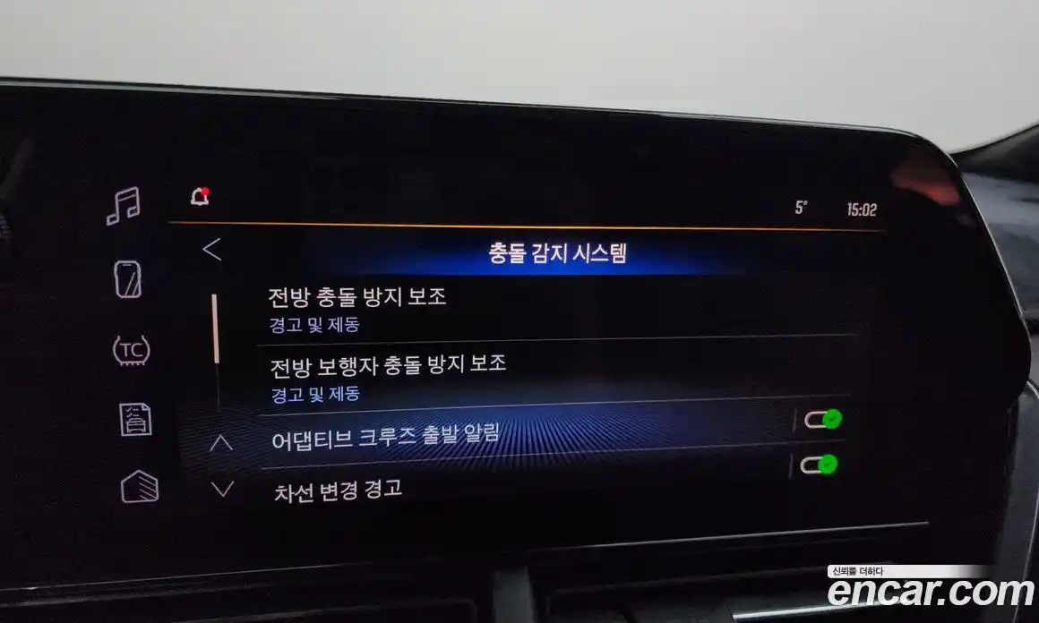 Chevrolet Trax 2024 1.2 Автомат в Москве № 37103, фото 11