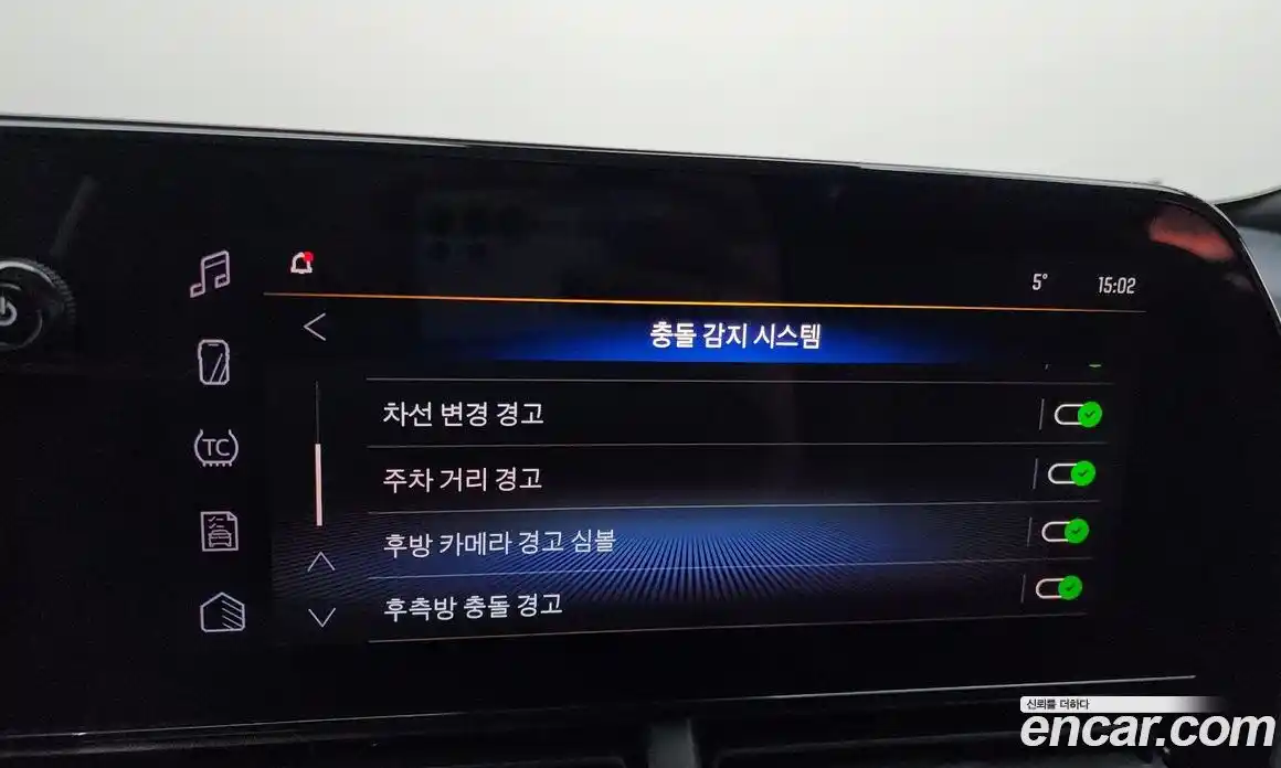 Chevrolet Trax 2024 1.2 Автомат в Москве № 37103, фото 18