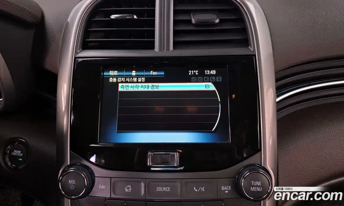 Chevrolet Malibu 2014 2.4 Автомат в Москве № 37230, фото 7