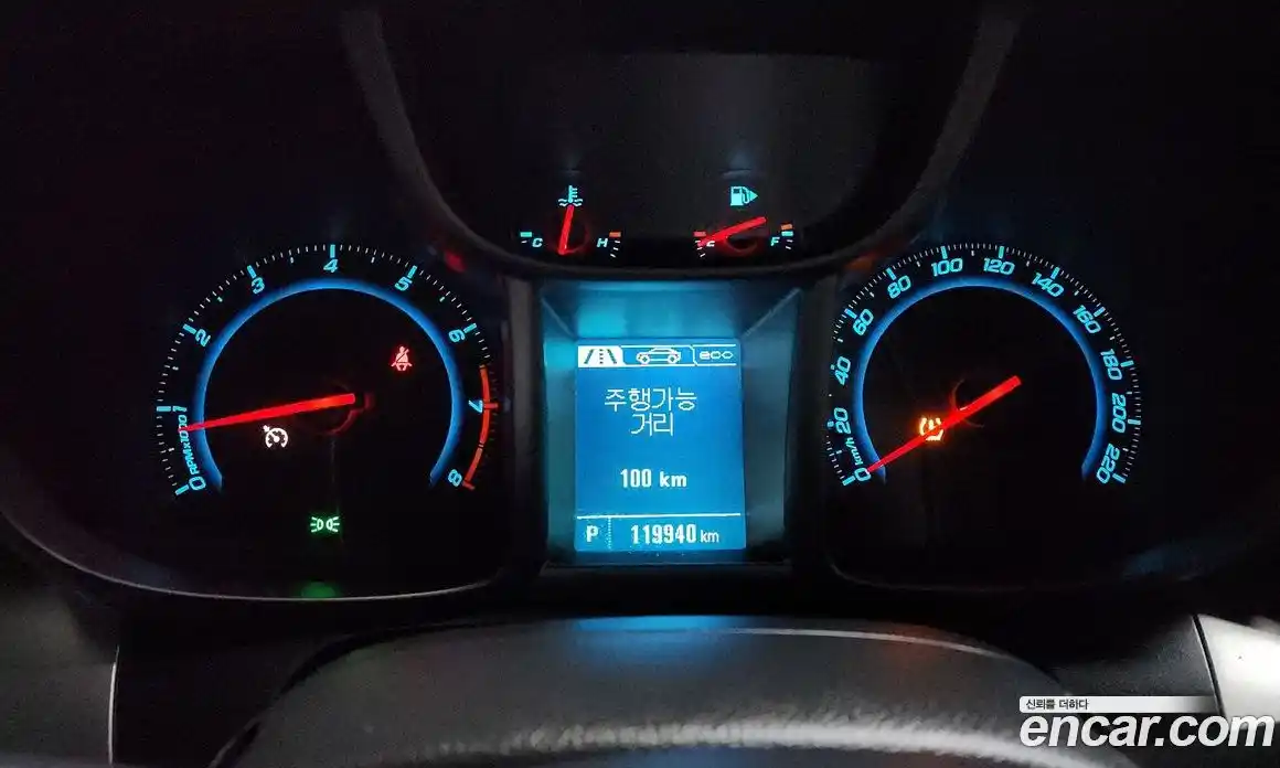 Chevrolet Orlando 2015 2.0 Автомат в Москве № 37235, фото 4