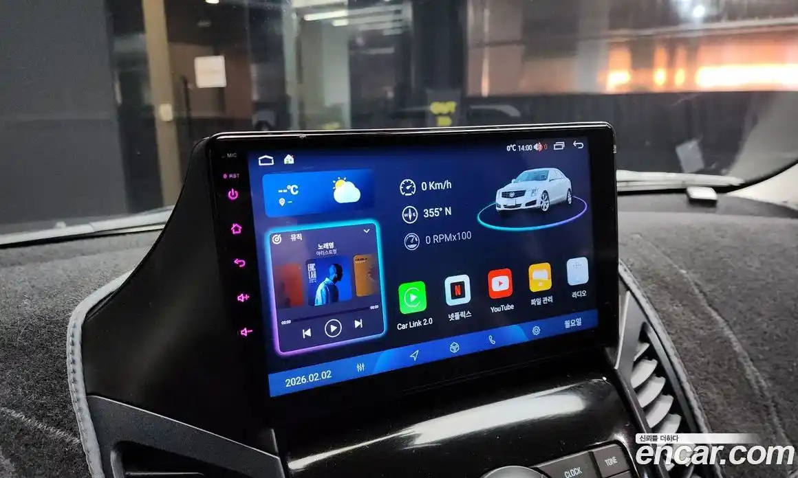 Chevrolet Orlando 2015 2.0 Автомат в Москве № 37235, фото 9