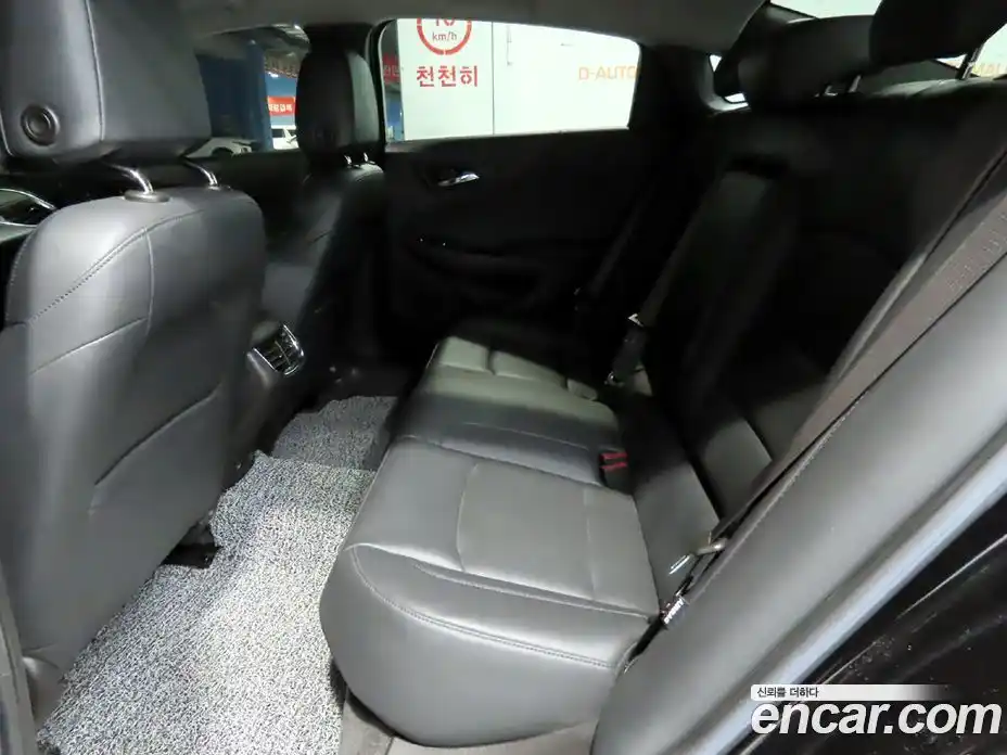 Chevrolet Malibu 2021 2.0 Автомат в Москве № 37756, фото 13