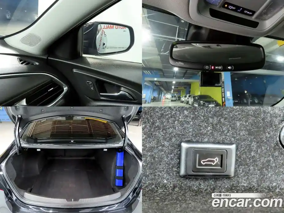 Chevrolet Malibu 2021 2.0 Автомат в Москве № 37756, фото 20