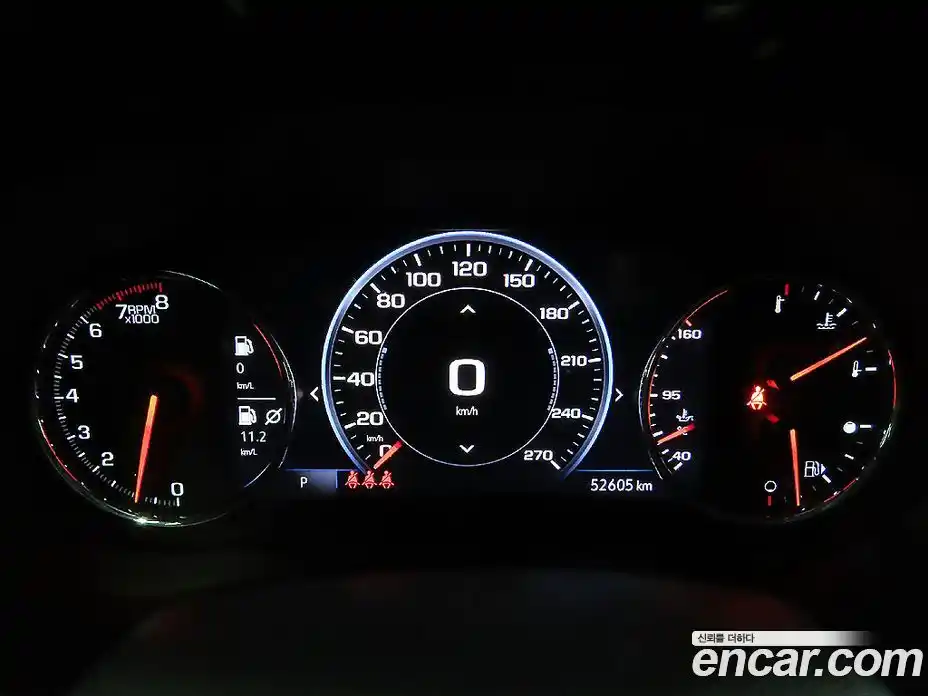 Chevrolet Malibu 2021 2.0 Автомат в Москве № 37756, фото 8