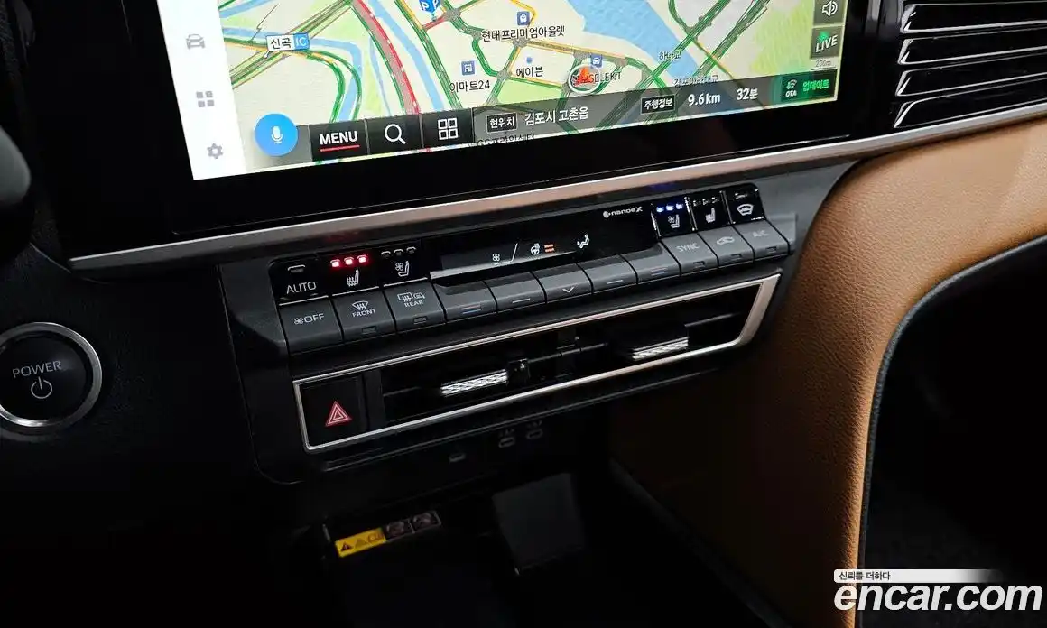 Toyota Camry 2025 2.5 Автомат в Москве № 383811, фото 18