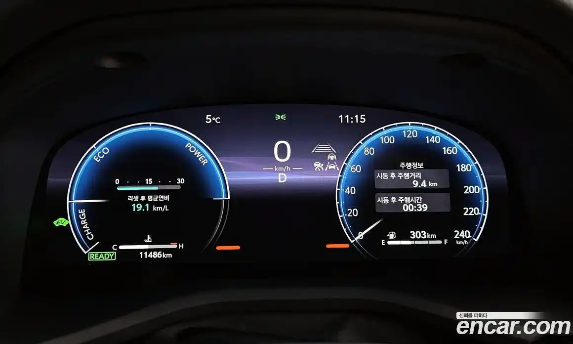 Toyota Camry 2025 2.5 Автомат в Москве № 383811, фото 8