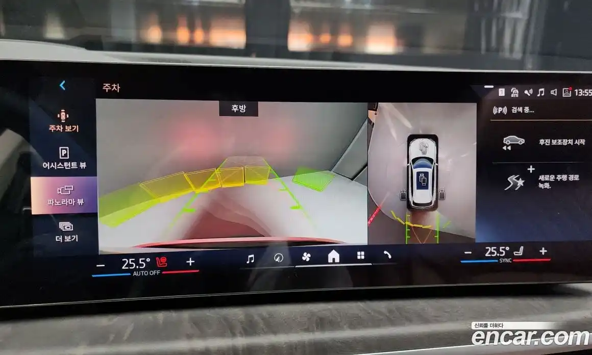 BMW X5 2025 3.0 Автомат в Москве № 384341, фото 14