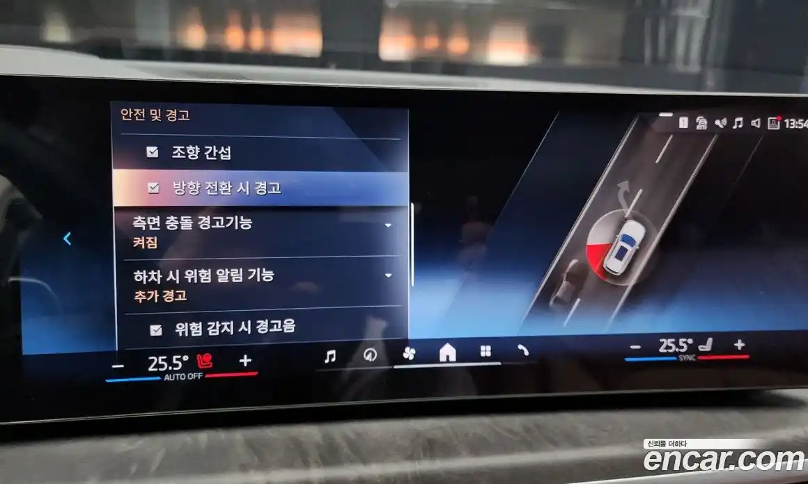 BMW X5 2025 3.0 Автомат в Москве № 384341, фото 15