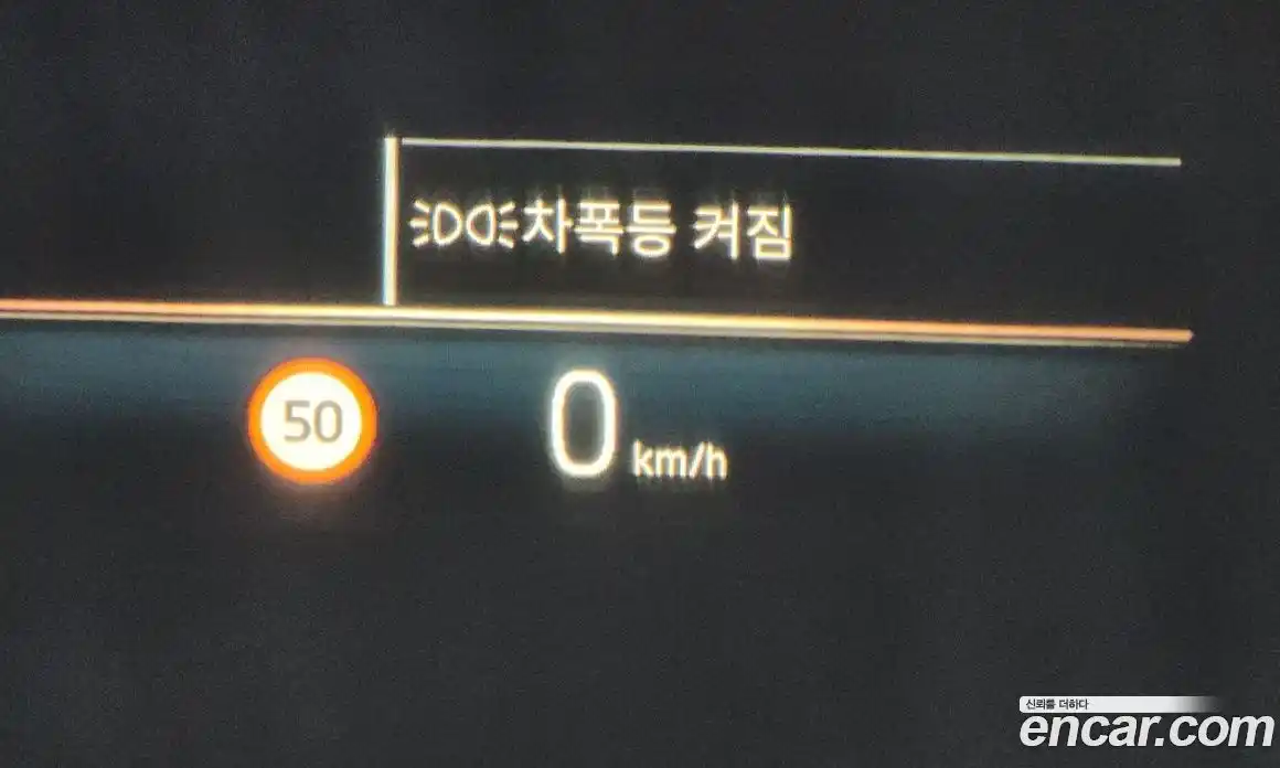 BMW X5 2025 3.0 Автомат в Москве № 384341, фото 18