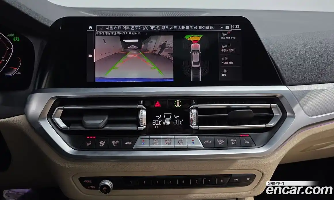 BMW 3-Series 2022 2.0 Автомат в Москве № 384452, фото 14