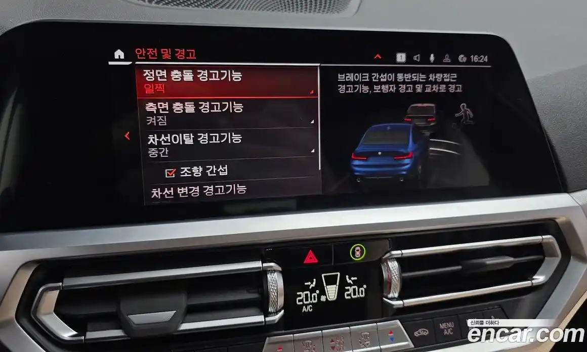 BMW 3-Series 2022 2.0 Автомат в Москве № 384452, фото 15