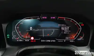 BMW 3-Series 2022 2.0 Автомат в Москве № 384452, миниатюра 8