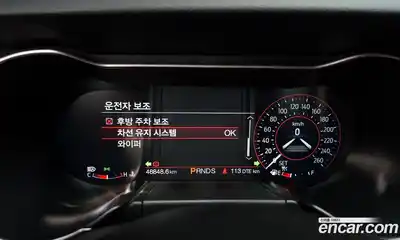 Ford Mustang 2020 2.3 Автомат в Москве № 384690, миниатюра 8