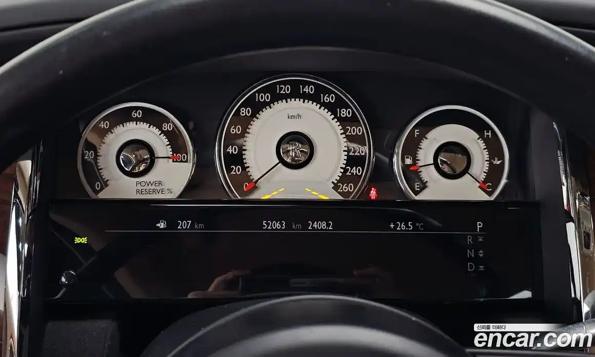 Rolls-Royce Wraith 2015 6.6 Автомат в Москве № 387450, фото 8