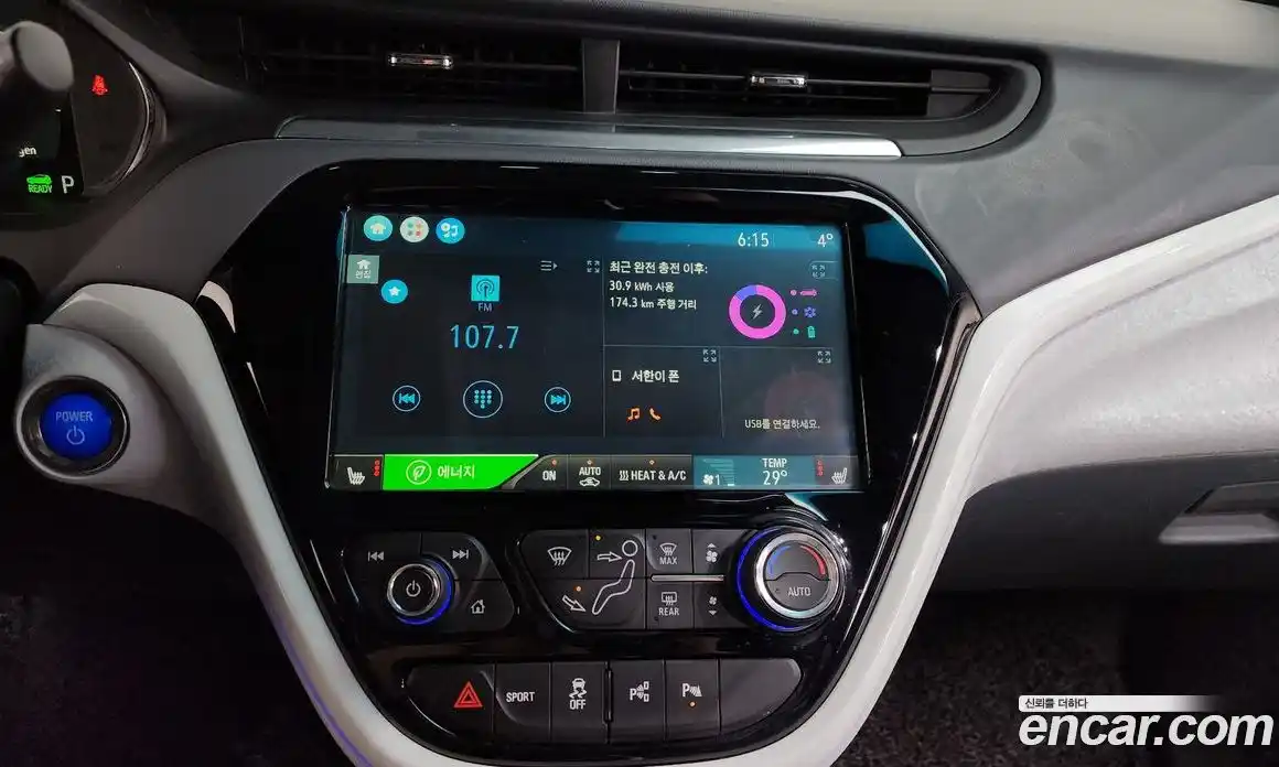 Chevrolet Bolt EV 2018 0.2 Автомат в Москве № 396754, фото 14