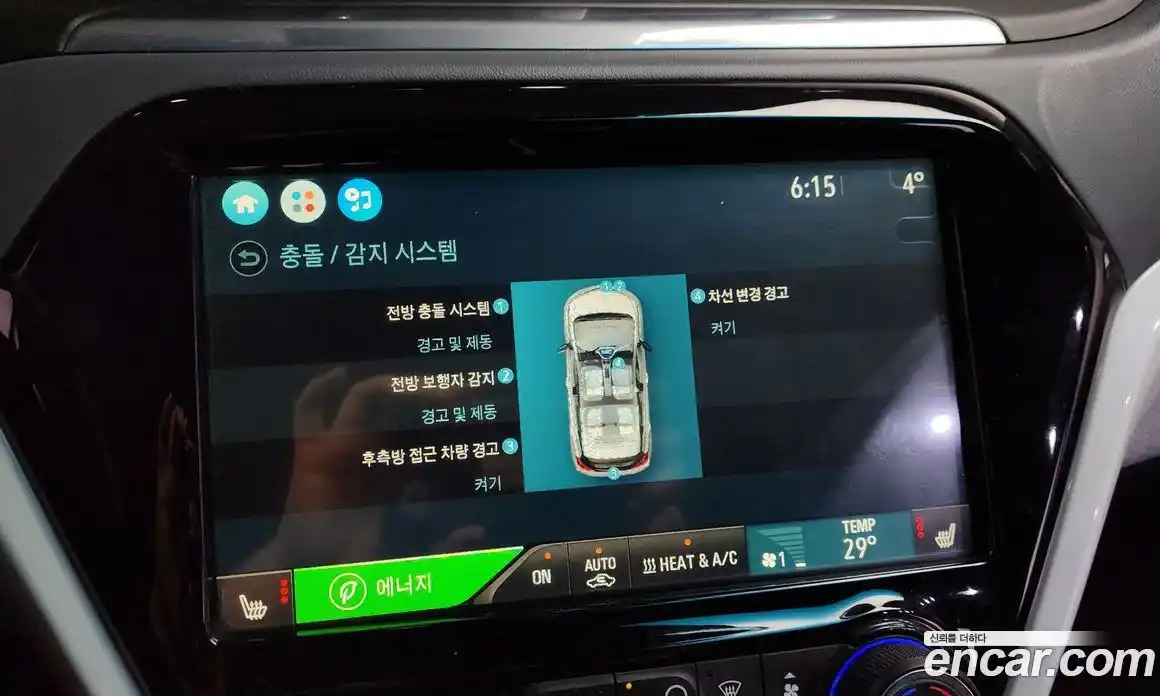 Chevrolet Bolt EV 2018 0.2 Автомат в Москве № 396754, фото 16