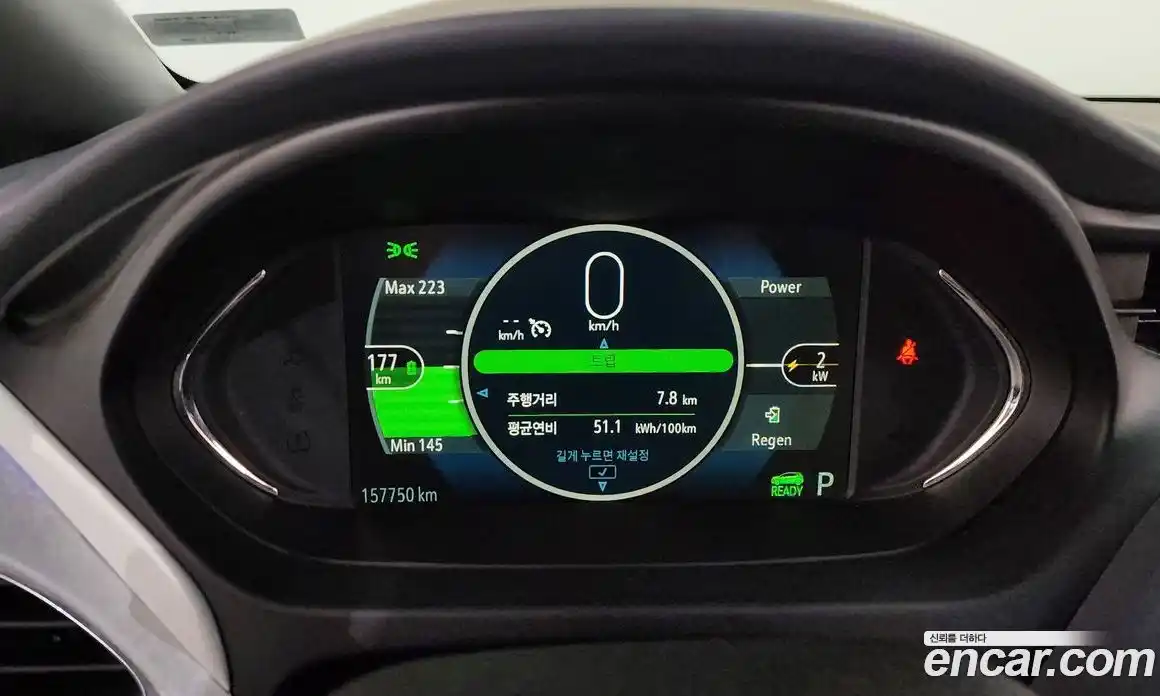 Chevrolet Bolt EV 2018 0.2 Автомат в Москве № 396754, фото 8