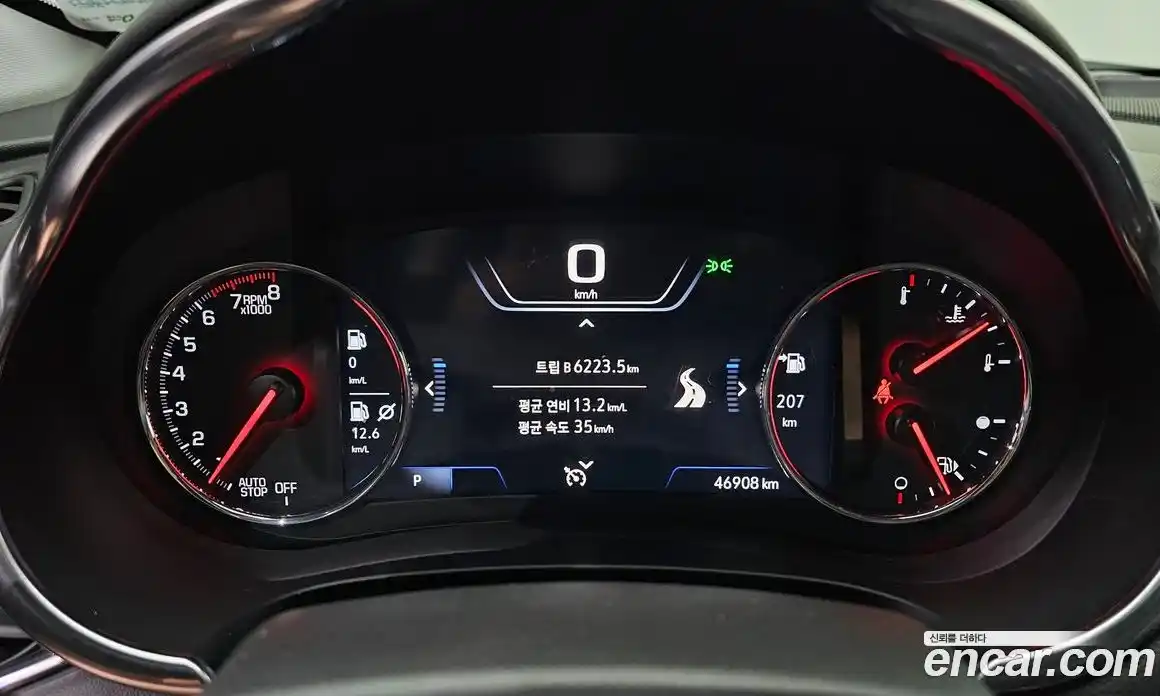 Chevrolet Malibu 2020 1.3 Автомат в Москве № 39817, фото 9