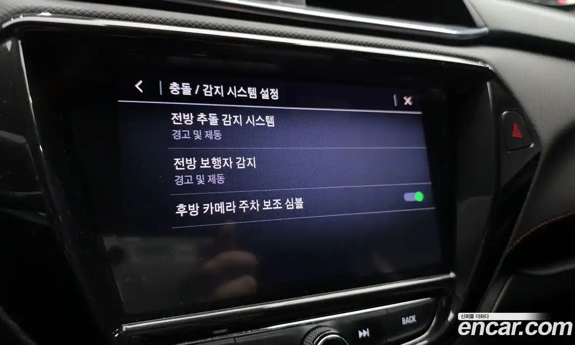 Chevrolet TrailBlazer 2022 1.3 Автомат в Москве № 40168, фото 17