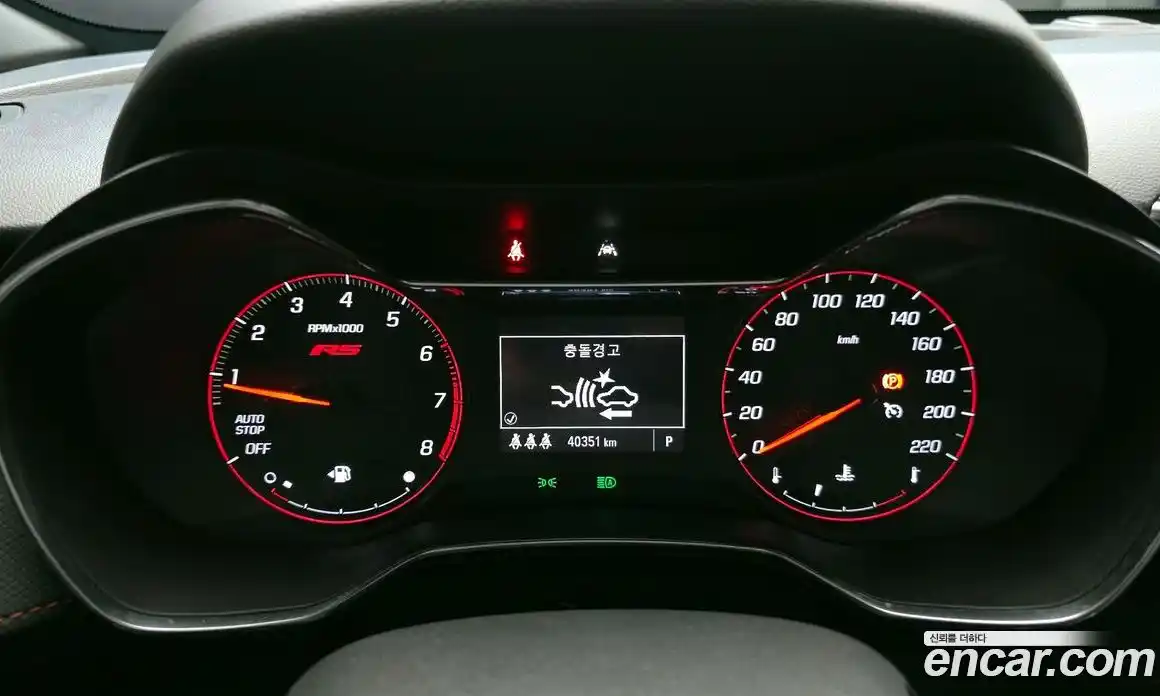 Chevrolet TrailBlazer 2022 1.3 Автомат в Москве № 40168, фото 8