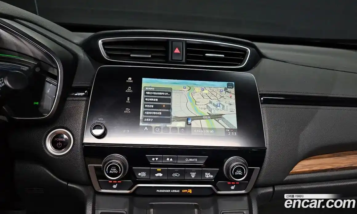 Honda CR-V 2022 2.0 Автомат в Москве № 402494, фото 14