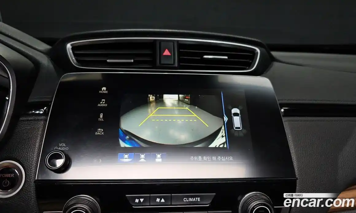 Honda CR-V 2022 2.0 Автомат в Москве № 402494, фото 15