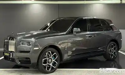 Rolls-Royce Cullinan, 2023