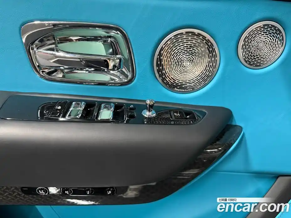 Rolls-Royce Cullinan 2023 6.7 Автомат в Москве № 407315, фото 15