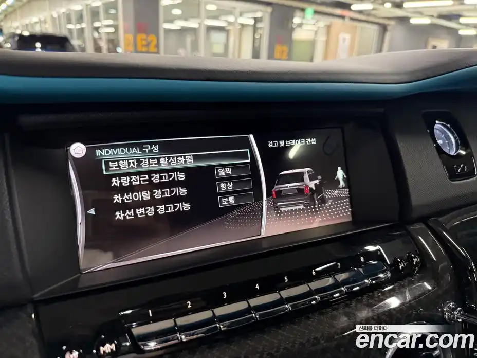 Rolls-Royce Cullinan 2023 6.7 Автомат в Москве № 407315, фото 18