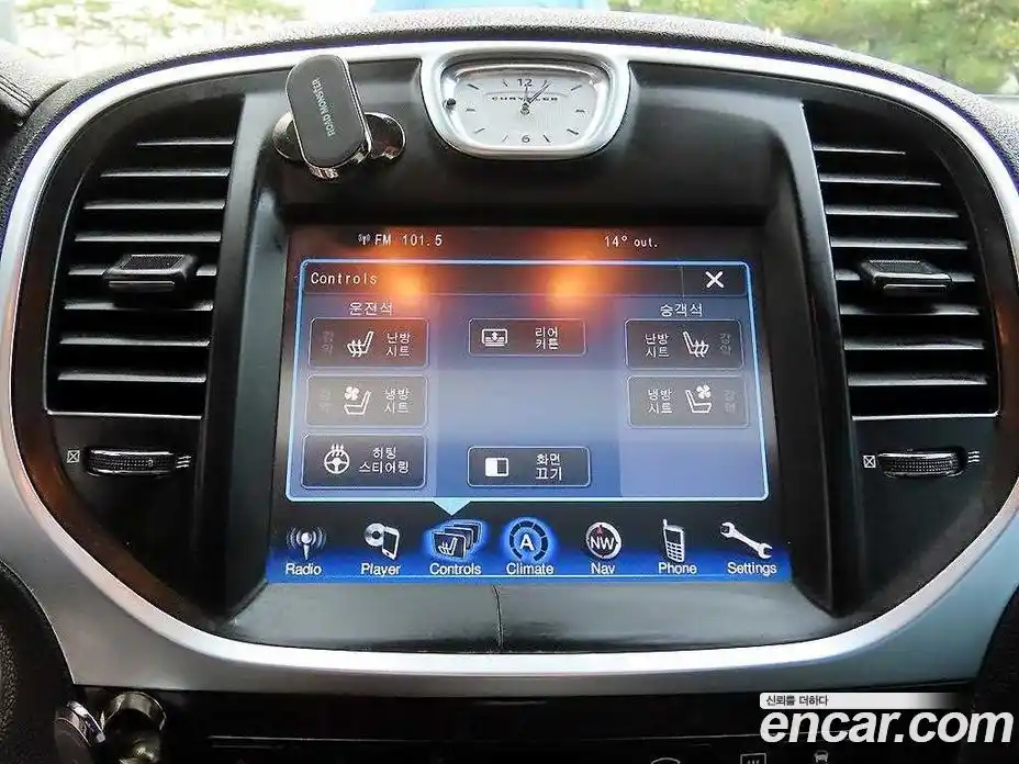 Chrysler 300C 2014 3.6 Автомат в Москве № 407553, фото 13