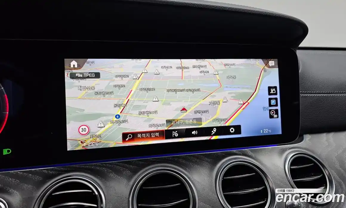 Mercedes-Benz E-Class 2022 2.0 Автомат в Москве № 412587, фото 13