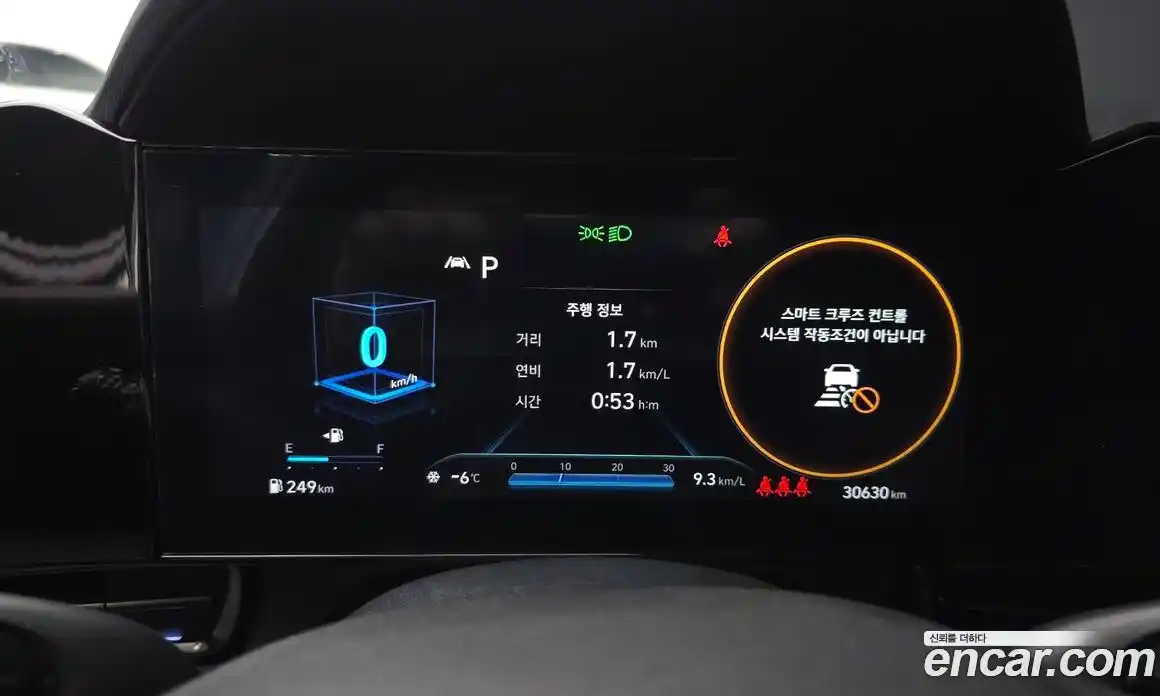 Hyundai Avante 2023 1.6 Автомат в Москве № 45289, фото 8