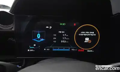 Hyundai Avante 2023 1.6 Автомат в Москве № 45289, миниатюра 8