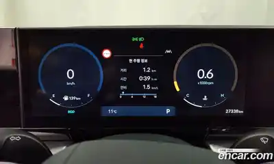 Hyundai Grandeur 2025 2.5 Автомат в Москве № 45294, миниатюра 2