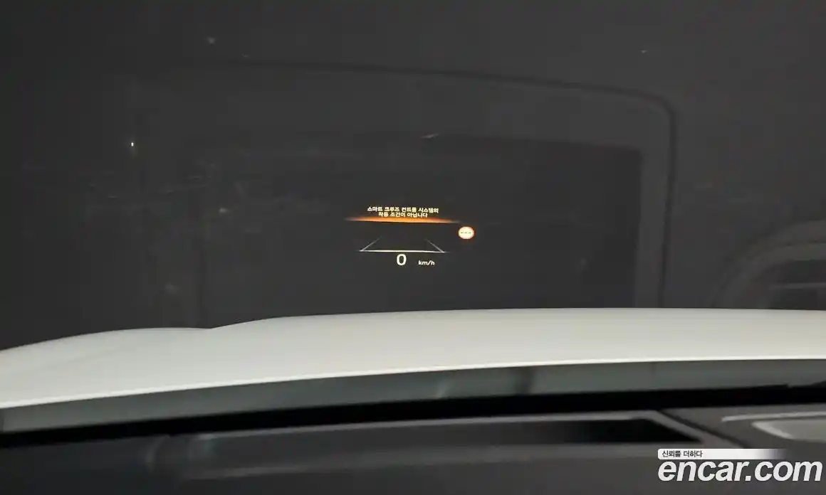 Hyundai Palisade 2023 3.8 Автомат в Москве № 46992, фото 19