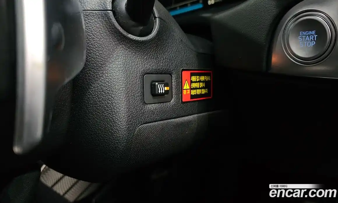 Hyundai Palisade 2023 3.8 Автомат в Москве № 46992, фото 20