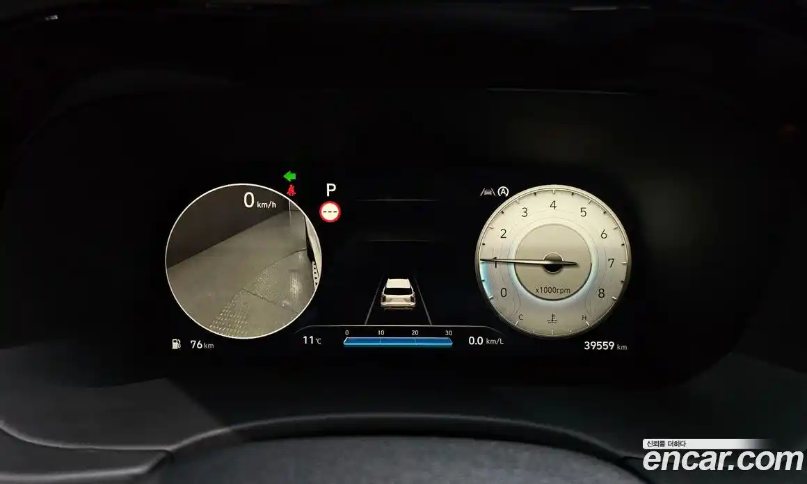 Hyundai Palisade 2023 3.8 Автомат в Москве № 46992, фото 8