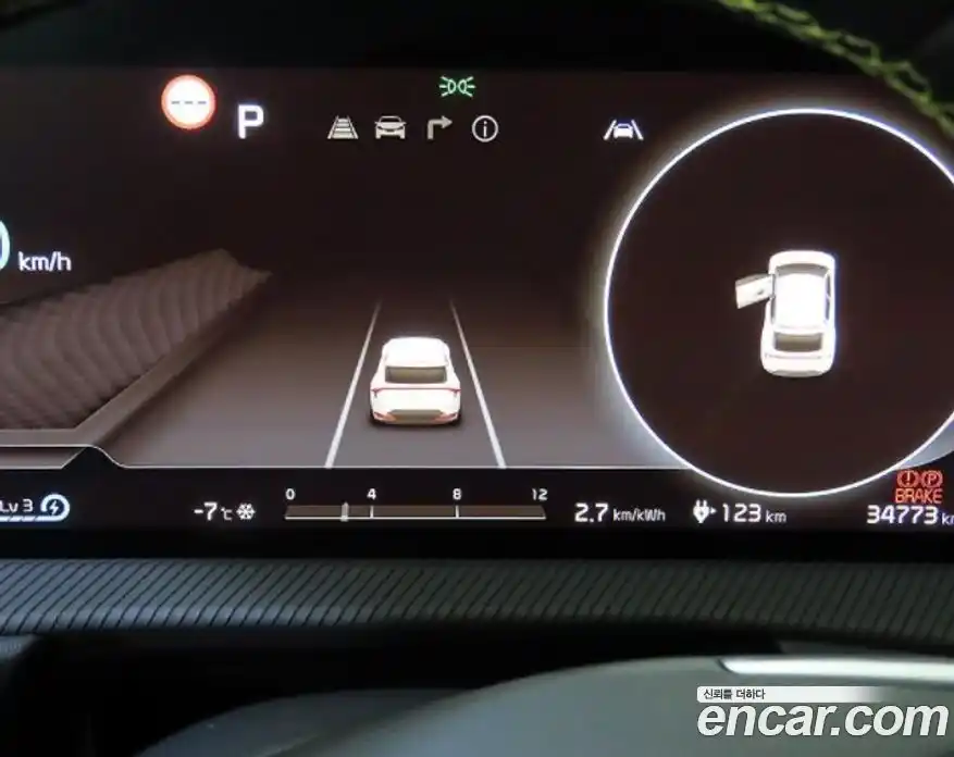 Kia EV6 2023 Автомат в Москве № 50742, фото 8