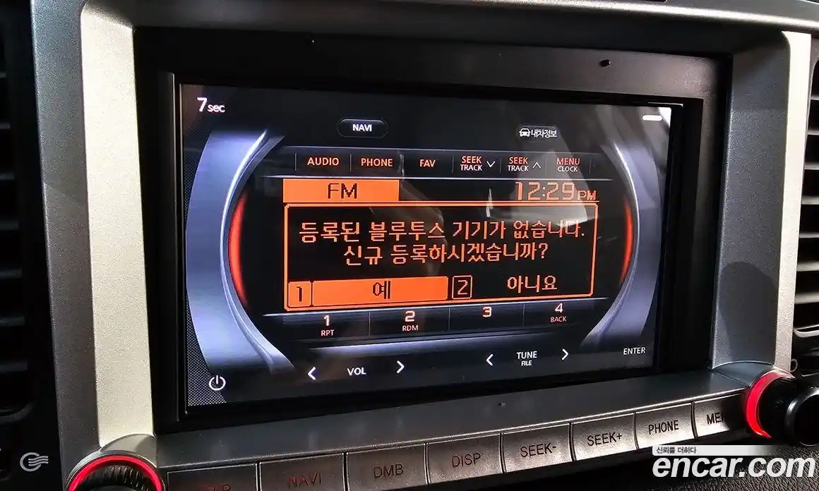 Kia Sportage 2020 2.0 Автомат в Москве № 55271, фото 20