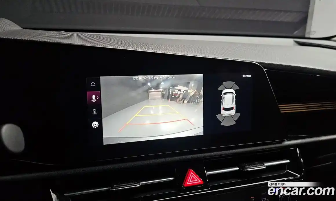 Kia Niro 2024 0.2 Автомат в Москве № 55633, фото 13