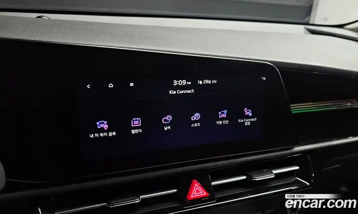 Kia Niro 2024 0.2 Автомат в Москве № 55633, фото 14