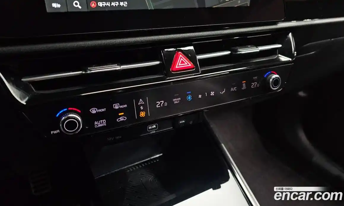 Kia Niro 2024 0.2 Автомат в Москве № 55633, фото 16