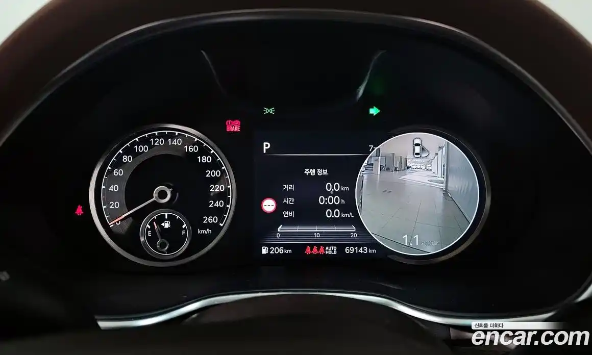 Genesis G80 2023 2.5 Автомат в Москве № 58609, фото 17