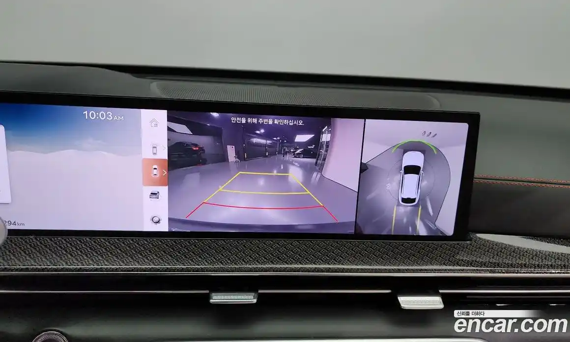 Genesis GV80 2024 2.5 Автомат в Москве № 59034, фото 14