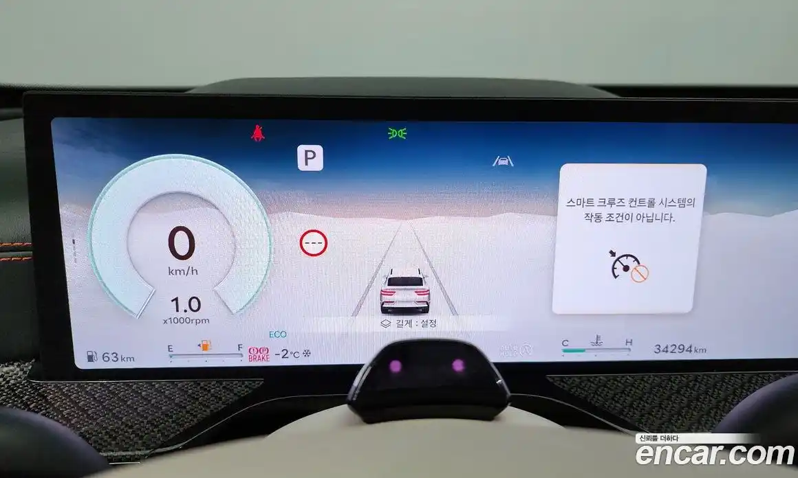 Genesis GV80 2024 2.5 Автомат в Москве № 59034, фото 20